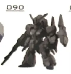 2026年最新】mobile SUIT ensemble ex41 ノイエ・ジールの人気アイテム