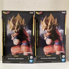 ドラゴンボール　Grandista 孫悟空　２体セット