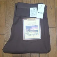 wrangler ランチャー