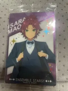 Item thumbnail for item d1fc0d56-e606-49f2-ab32-f8e670814955