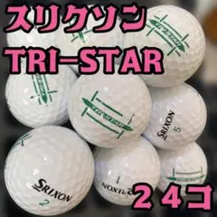 【送料無料】Srixon TRI-STAR ロストボール 24個のサムネイル