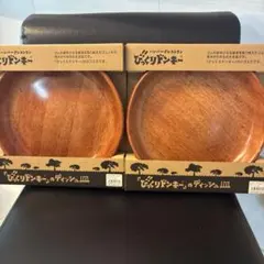 人気商品】びっくりドンキー ディッシュ皿 直径約27cm 木皿 - メルカリ