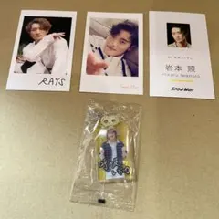 岩本照 / SnowMan / グッズ6点セット