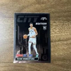 NBA HOOPS VICTOR WEMBANYAMA CITY EDITION