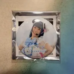 映画　Aqours documentary 小林愛香　缶バッジ