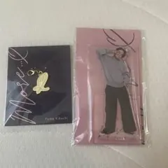 菊池風磨 おふうかい アクリルスタンドB セット