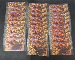 プロセカ　ウエハース　司