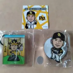 若鷹ガチャ　松本晴　セット