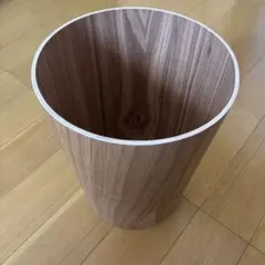 ゴミ箱 円形 丸形 木製のサムネイル