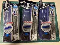 コクヨ ホワイトボード用イレーザー　Lサイズ 3本セット