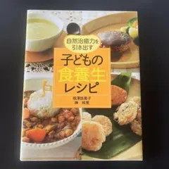 Item thumbnail for item aae13c0d-b546-44bb-9b6c-4ad264a9d057