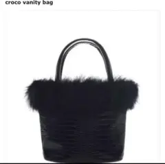 thevirgins ꨄ croco vanity bag
