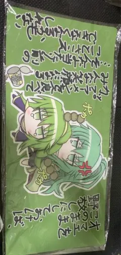 2025年最新】プレイマット エルシャドールの人気アイテム - メルカリ