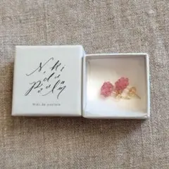 2026年最新】niki.du.poulainの人気アイテム - メルカリ