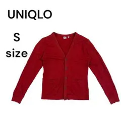 UNIQLO ユニクロ　カーディガン　トップス　長袖　　赤　メンズ　S 1775