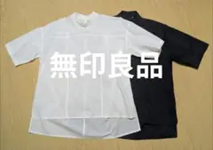 【無印良品】ハイネック半袖ブラウス 2枚セット売り M〜Lサイズ
