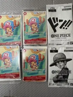 ワンピースカード　プロモーションカードセット 未開封