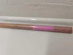 CEZANNE Drawing Eyelid Eyeliner 20