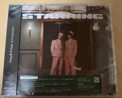 キンプリ STARRING 通常盤 初回プレス 新品未開封