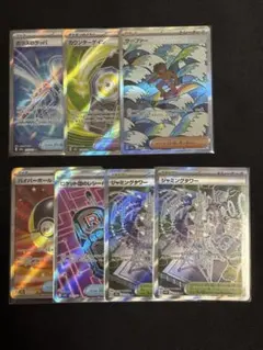 ポケモンカード SR SAR まとめ売り m2a メガドリームex