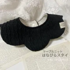 Item thumbnail for item b8c45f69-1e3a-4f86-b4b7-e6a53a1996a1