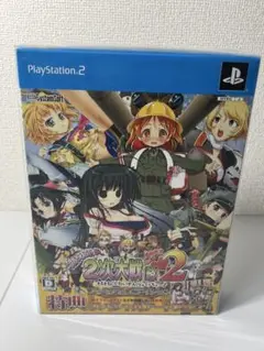 [未開封] PS2 萌え萌え2次大戦（略）2 プレミアムエディション