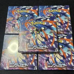 ニンジャスピナー　5Box シュリンク付