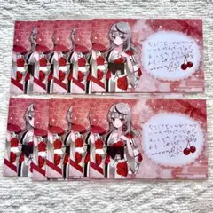 ホロライブ フロライフ 沙花叉クロヱ ポストカード