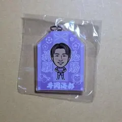 Vファーレン長崎　井岡海都選手　お守りキーホルダー