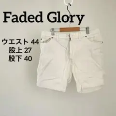 Faded Glory ホワイト ショートパンツ パンツ
