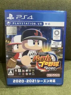 パワプロ2020 PS4 KONAMI