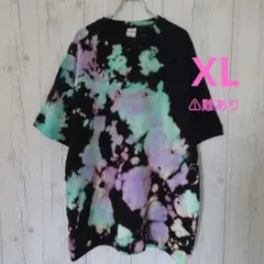 2025年最新】ブリーチタイダイの人気アイテム - メルカリ