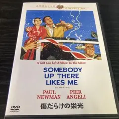 復刻シネマライブラリー