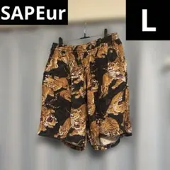 KAPITAL キャピタル 百虎 縮絨マフラー ストール スカジャン