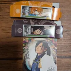 刀剣乱舞2.5茶屋コースター羊羹ひと口羊羹カバー