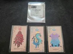 カルドセプト ビギンズ ゲオ購入特典 クリーチャーカードセット - メルカリ