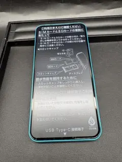 arrows We スマートフォン 本体 ターコイズのサムネイル