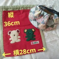 Item thumbnail for item 72d25aa7-3483-4dfa-a94d-413f1329a986