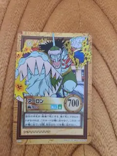 2026年最新】ワンピースカード アーロンの人気アイテム - メルカリ