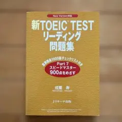 Item thumbnail for item 77323c7e-a4bc-483d-b3b6-e6c841d67e9c