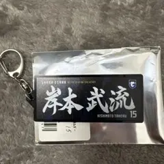 k様 リクエスト 2点 まとめ商品