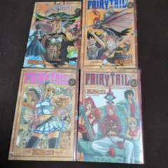 フェアリーテイル　全て初版　シュリンク付き　７巻〜10巻　まとめ売り
