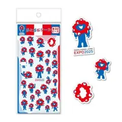 EXPO2025 ぷにぷにシール
