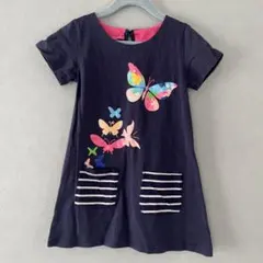 Item thumbnail for item f5e239b5-7e95-4c09-b68e-7a486d172cb7