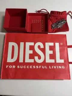 DIESEL シルバーブレスレット ポーチ付きのサムネイル