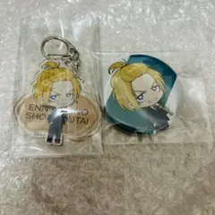 炎炎ノ消防隊　ちびキャラスーツ　アクリルキーホルダー 缶バッジ アーサーボイル
