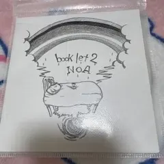 2026年最新】DEMO_CDの人気アイテム - メルカリ