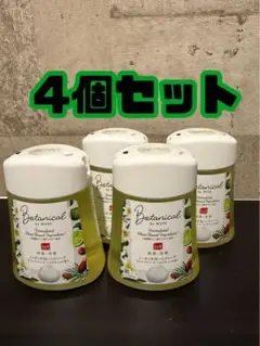 4点セット ミューズ ノータッチ泡ハンドソープ ボタニカル 詰替用