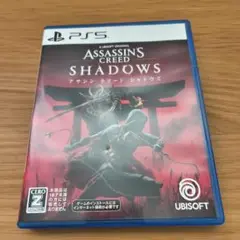 アサシンクリードシャドウズ