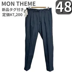 新品タグ付き　メンズスラックス　L ボトムス　センタープレス　ネイビー　ズボン